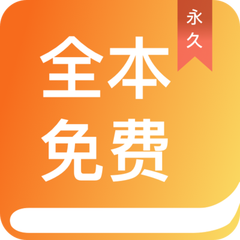 亚搏app买球安全